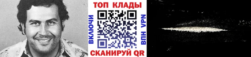 Купить наркотики сайты Торопец ГАШ  blacksprut ТОР  АМФЕТАМИН  Конопля  Мефедрон  Alpha PVP 