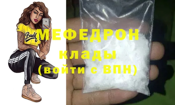 дживик Липки
