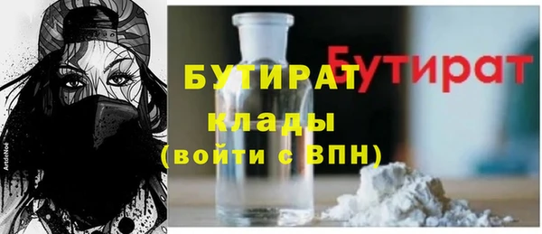 первитин Медвежьегорск