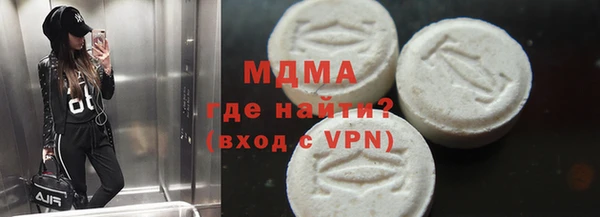 первитин Медвежьегорск