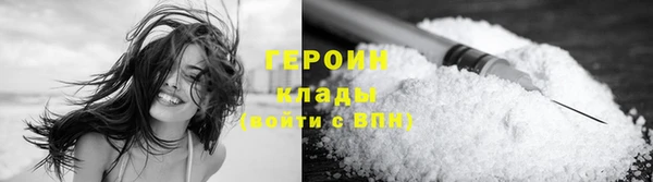 первитин Медвежьегорск
