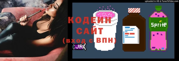 первитин Магас
