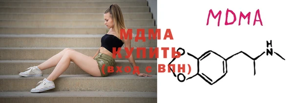 кокаин колумбия Лихославль