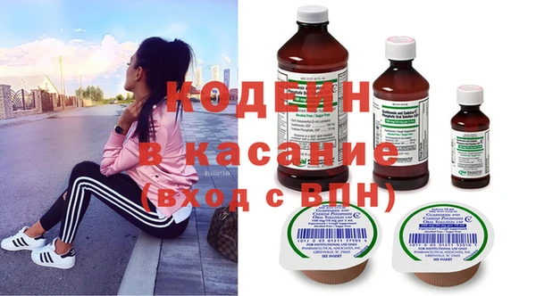 первитин Магас