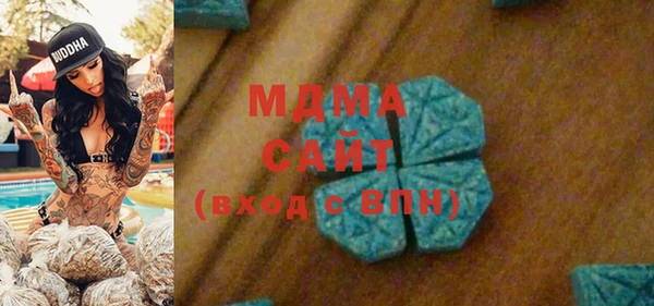 кокаин VHQ Майский