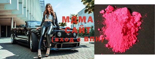 первитин Магас