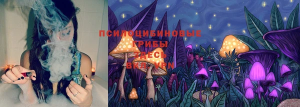 первитин Магас