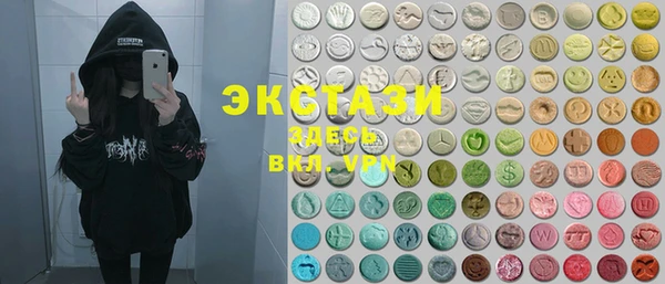 кокаин VHQ Майский