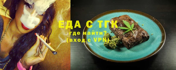 кокаин VHQ Майский